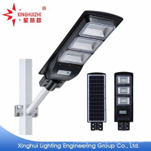 High Quality Cheap Price Solar Panel Ternary or LiFePO4 Lithium Battery All in One Integrated Solar Street Light Without Lighting Pole